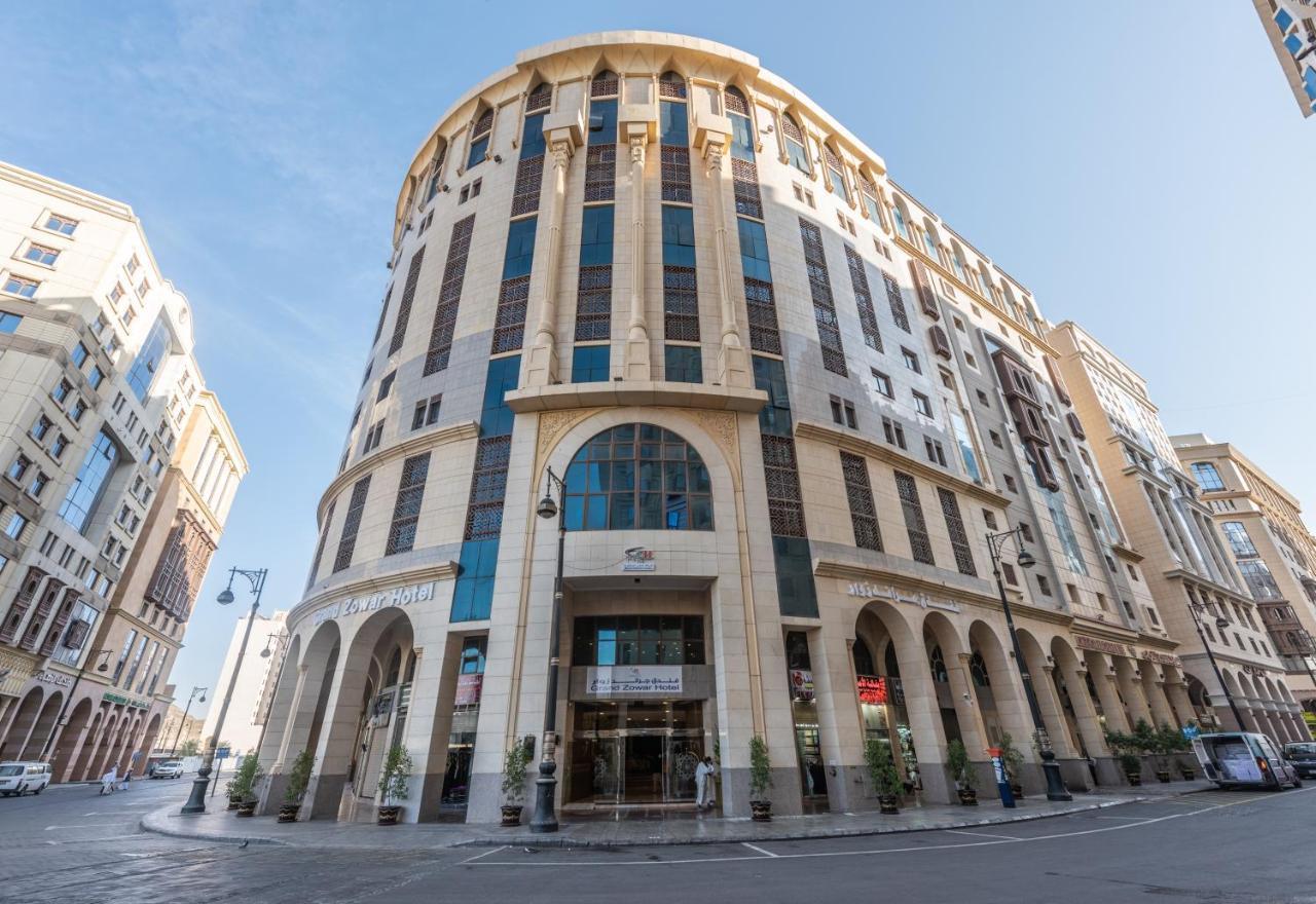 Grand Zowar Hotel Μεδίνα Εξωτερικό φωτογραφία